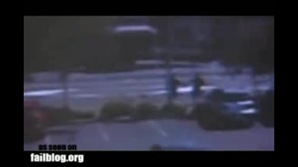 Провалено Бягство