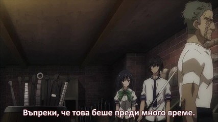 Mahou Sensou - 2 /български Субтитри/ [ Високо Качество ]