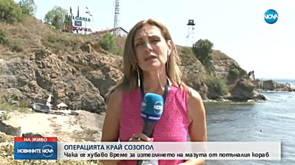 Лидерът на ЕНП в ЕП: България трябва незабавно да бъде приета в Шенген