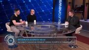 Код Иновации: Делото на Anthropic срещу САЩ и как изкуственият интелект променя музикалната индустри