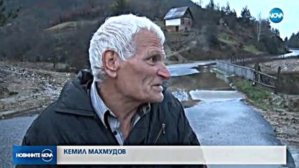 Аварийни екипи обхождат районите на Кърджали и Златоград