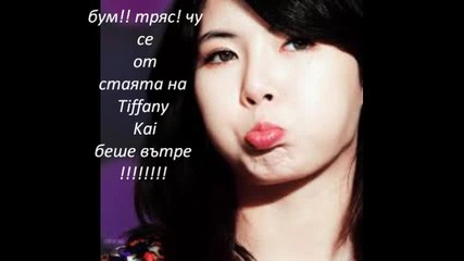 K-pop срещу рап ~6 епз~