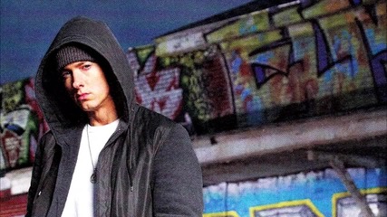 Зверска! Eminem - Throw That •соло версия• Vbox7