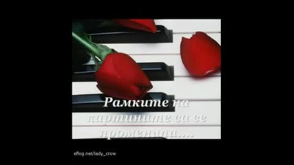 Savage Garden - I Dont Know You Anymore- /бг Превод/