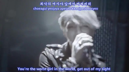 Kim Jaejoong Just Another Girl Mv [eng Sub Romanization Hangul] Hd