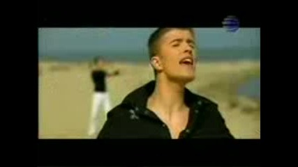 Bliznacite - Majka Salza