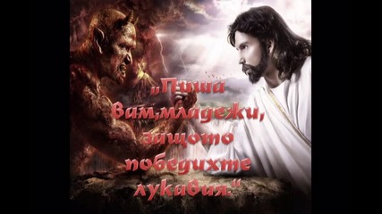 Младежка Конференция