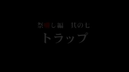 Higurashi No Naku Koro Ni Kai 20 Eng Sub