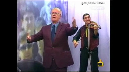 Не пей ми се - Господари на Ефира 
