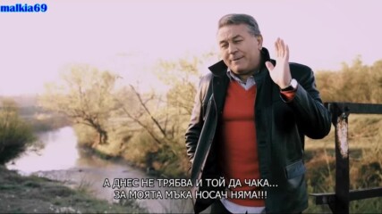 Halid Muslimovic - 2020 - Za moju tugu nosaca nema (hq) (bg sub)