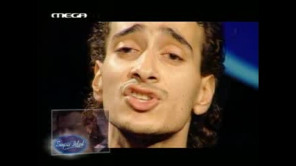 Top 10 Най Ужасни Music Idol  В Гърция