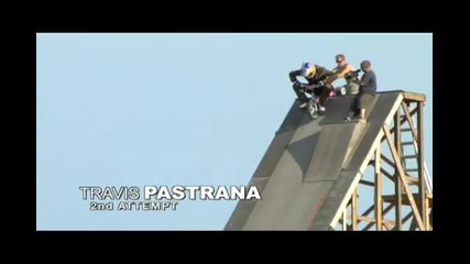 Backflip!!!!! с Триколка