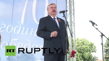 Bulgaria: Sofia celebrates Victory Day - 70 years after Nazis defeated