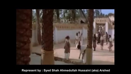 Moula ya salli wa sallim