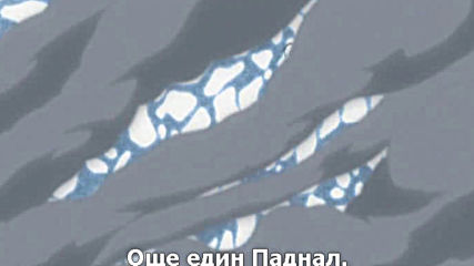 D.gray-man - 53 Бг