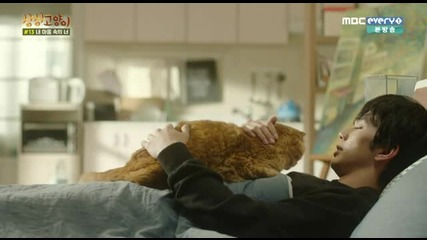 Imaginary Cat (2015) Е07