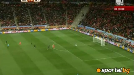 Незаслужено Но Факт Холандия - Испания 0:1 