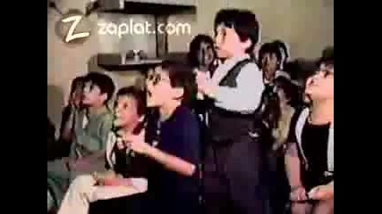 Funy Kids 