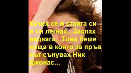 Wild Life [eп2.щаслива]