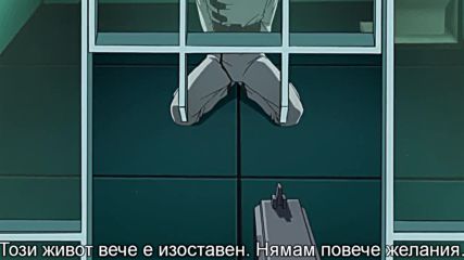 Code Geass - 17 [bg subs][720p]