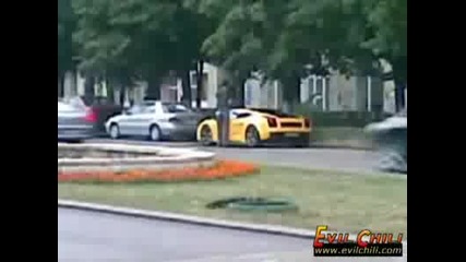Пести Пари От Автомивка
