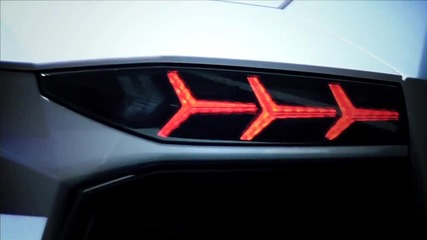Lamborghini Aventador