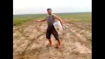 Кючек На Полето