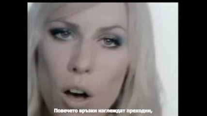 Natasha bedingfield - Soulmate.avi.avi