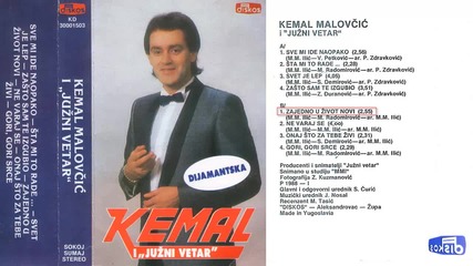 Kemal Malovcic - Zajedno u zivot novi - (audio 1988)