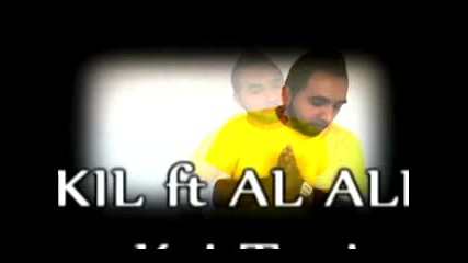 Sekil ft Al Alion - Kaj Tani Music Video 2011