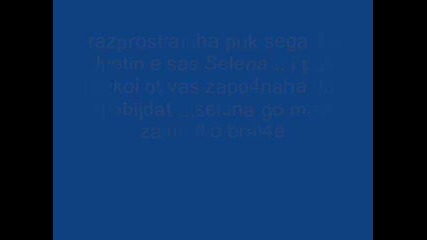 Vajno za vsi4ki fenove na Justin Bieber 