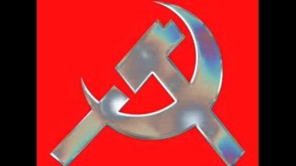 Священная Война