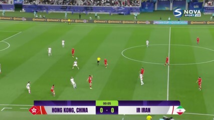 Хонг Конг - Иран 0:1 /репортаж/