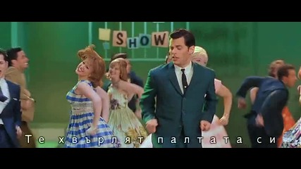 Филма Hairspray част 2 *субтитри* 