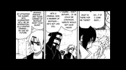 Naruto Manga 464 [bg sub] hq