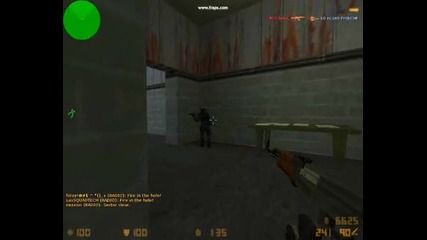 jekassmachine