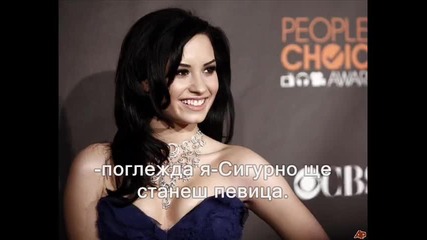 невъзможна любов - 53 ер 