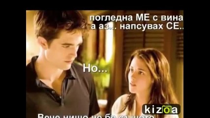 иван иванов стихове Всичко се връща!