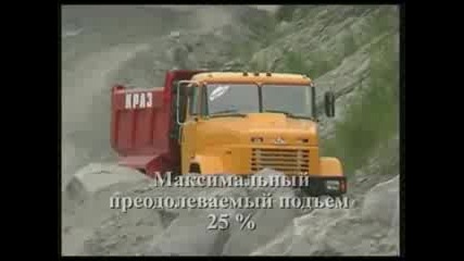 Kraz 6x6 dump truck