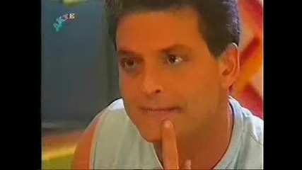 Диана и Камило 1