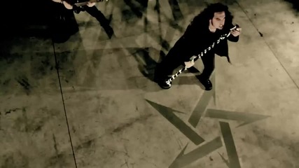 Arthemis - Vortex