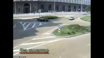 Катастрофи в София