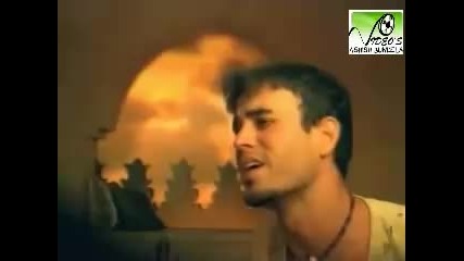 Love to see you cry - Enrique iglesias