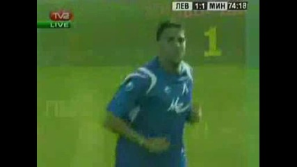 Левски - Миньор 1:1 Левски Шампион!!!
