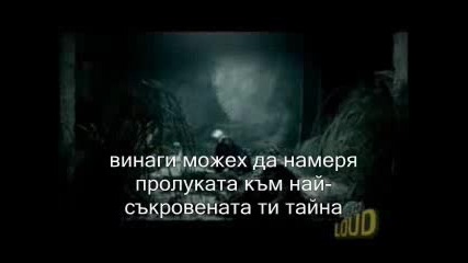 Cradle Of Filth - Nymphetamine ( Bg Subs )