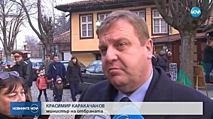 Каракачанов отговори на критиките на президента за спряната реформа на армията