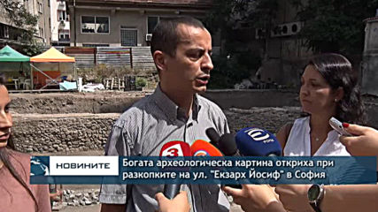 Богата археологическа картина откриха при разкопките на ул.“Екзарх Йосиф" в София