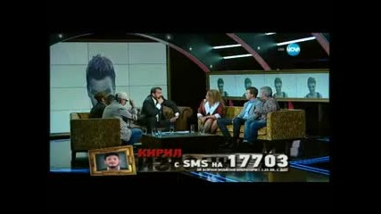 Big Brother 2015 (24.08.2015)