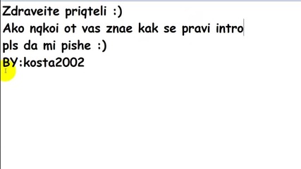Malko sobshtenie :)