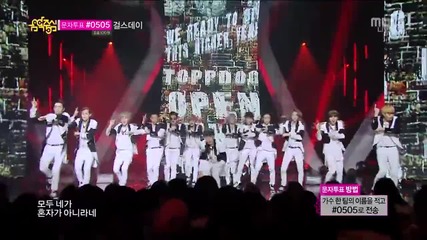Topp Dogg - Open The Door - Music Core 250114